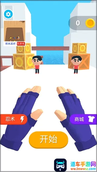 ����Ӣ�������ֻ���