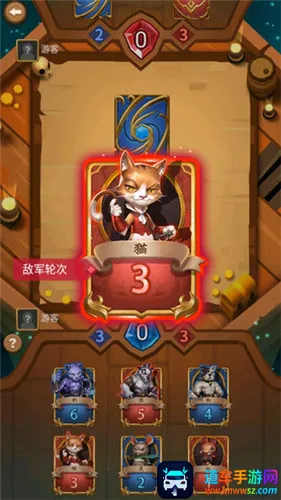 ����Ӣ�������ֻ���