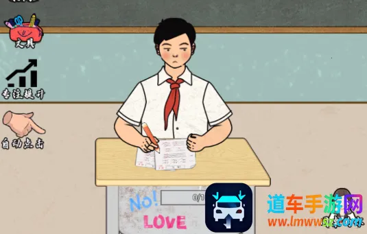 ����ȥ��ש