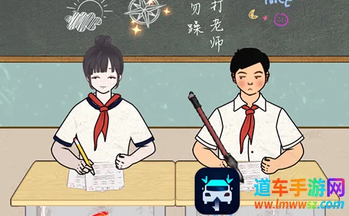 ����ȥ��ש