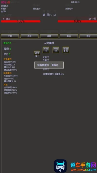 �޾�֮��22026���ذ�װ