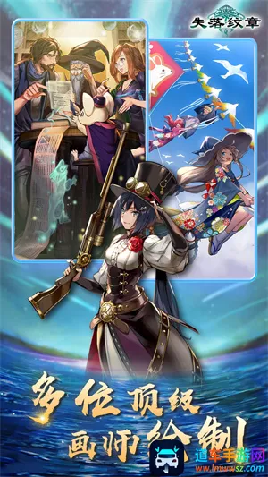 ʧ������