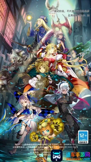 ʧ������