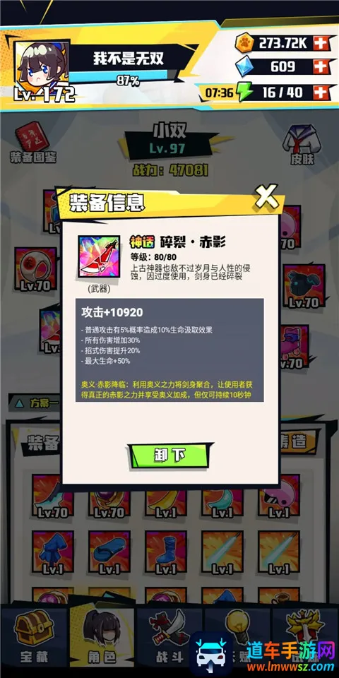 ����ս��2026�ٷ����°汾