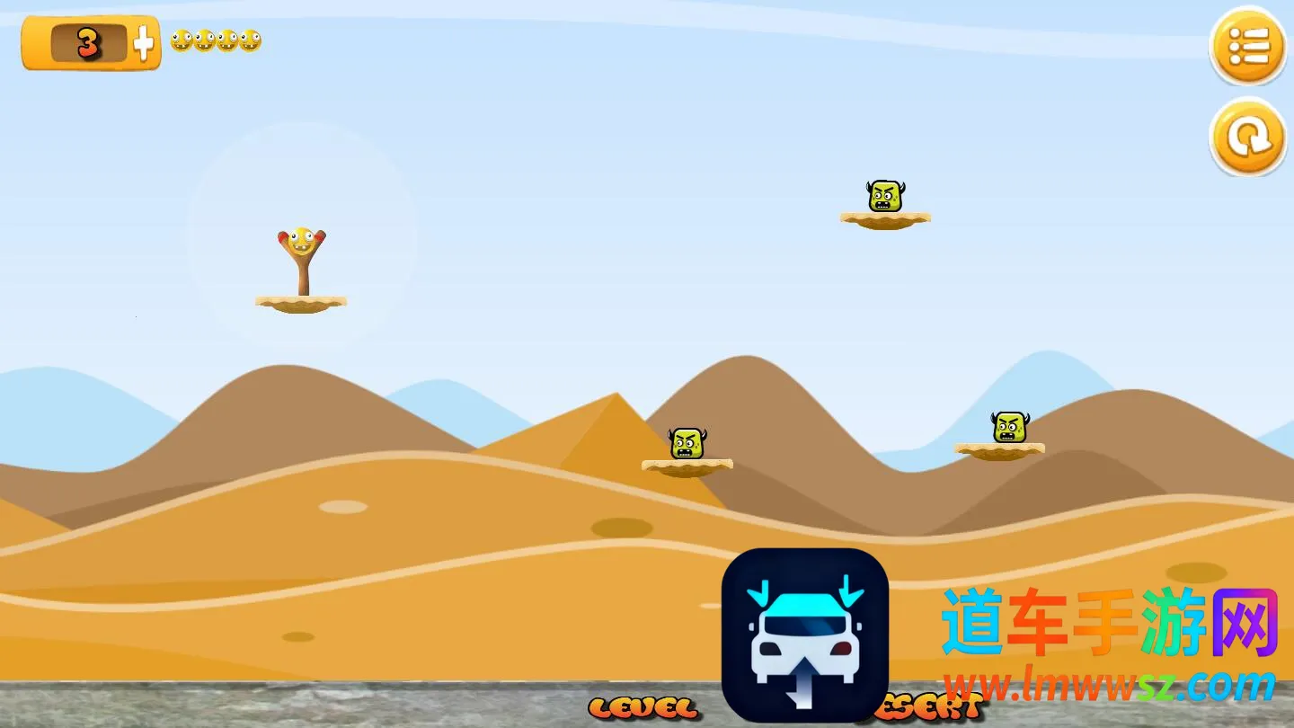 ��ŭ��ɳ����