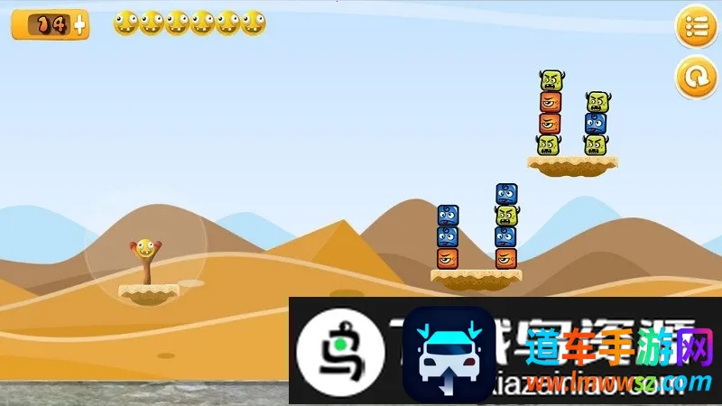 ��ŭ��ɳ����