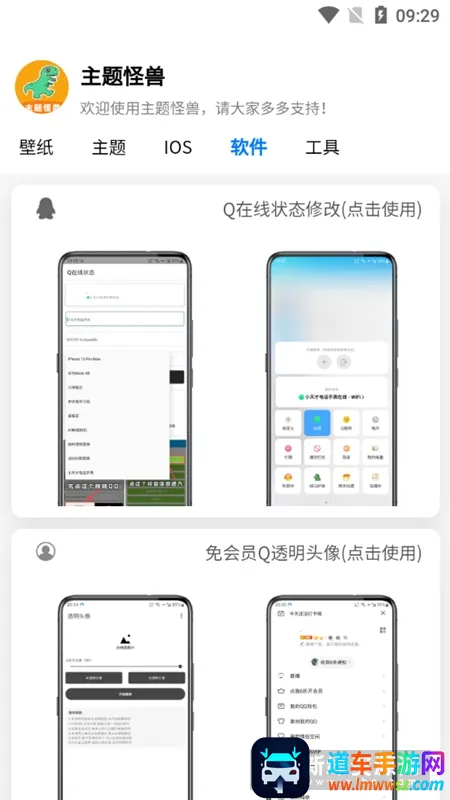 �������