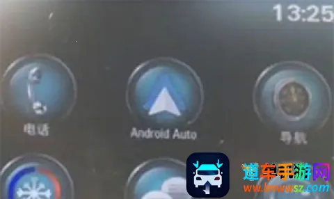 androidauto