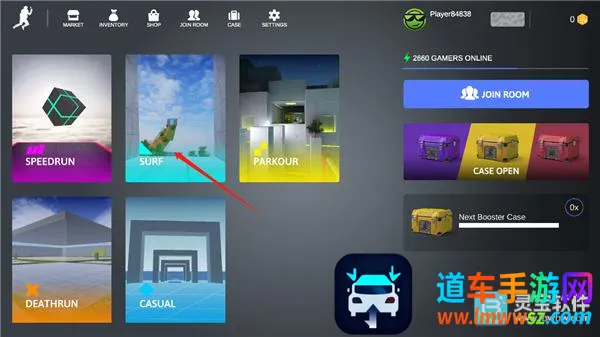 兔子跳pro 兔子跳pro