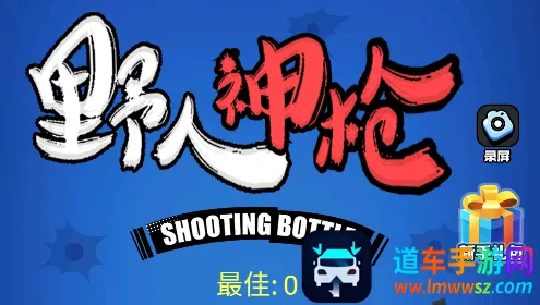 Ұ����ǹ2026���ذ�װ