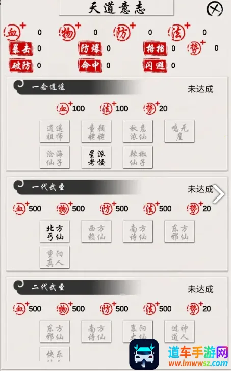 ������2026�ٷ����°汾