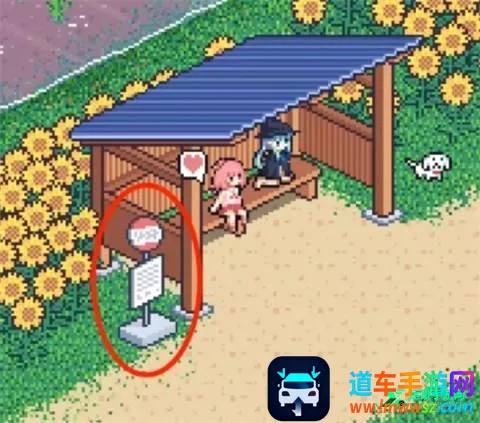 Ѱ�����յı���