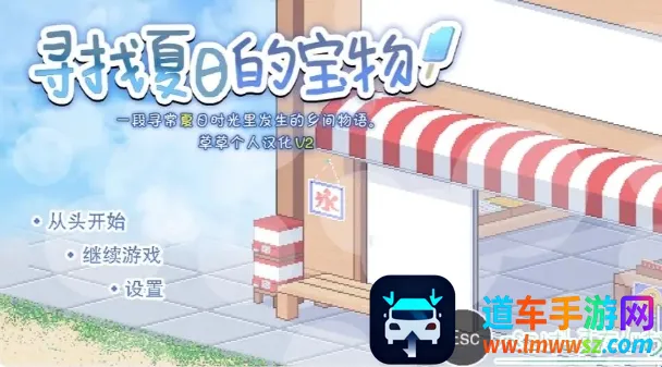 Ѱ�����յı���