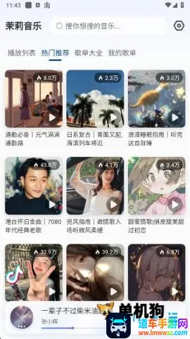 �������ְ�׿���ֻ���