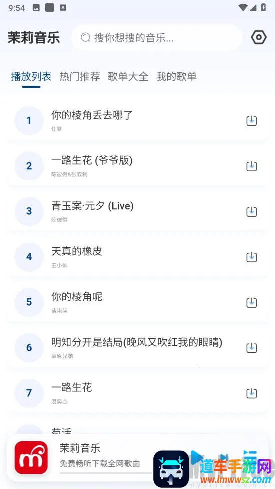 �������ְ�׿���ֻ���