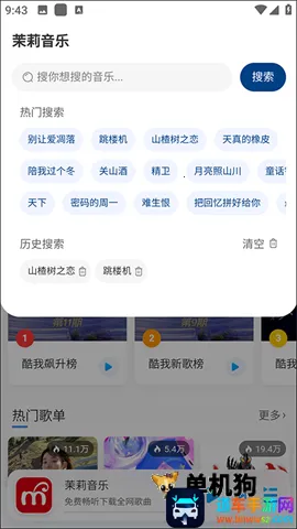 �������ְ�׿���ֻ���