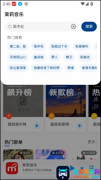 �������ְ�׿���ֻ���