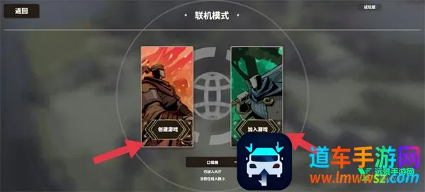 超真实的攻城模拟器2026官方正版 超真实的攻城模拟器2026官方正版