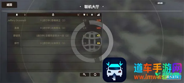 超真实的攻城模拟器2026官方正版 超真实的攻城模拟器2026官方正版