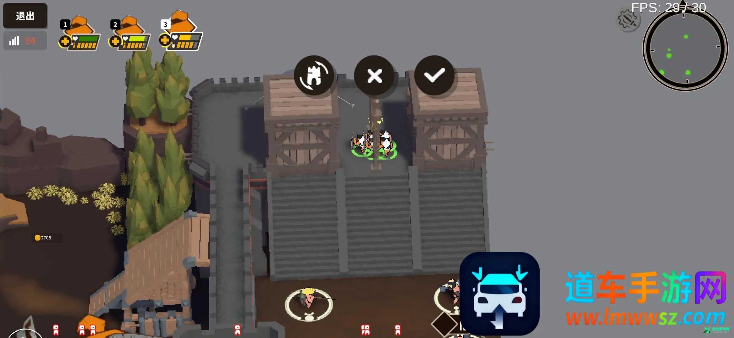 超真实的攻城模拟器2026官方正版 超真实的攻城模拟器2026官方正版