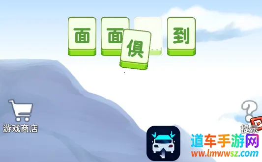 ����þ�2026���°汾