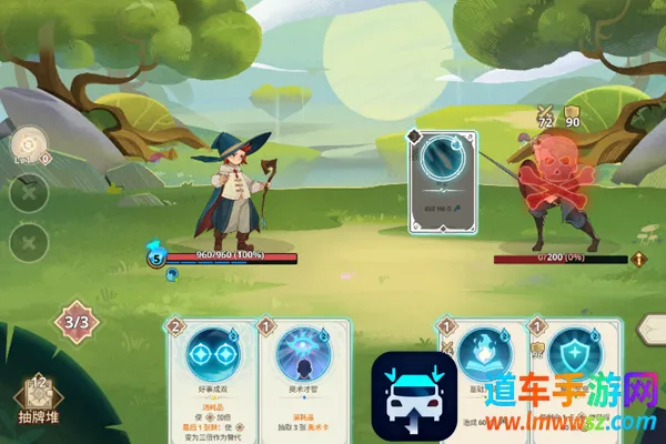 Զ������