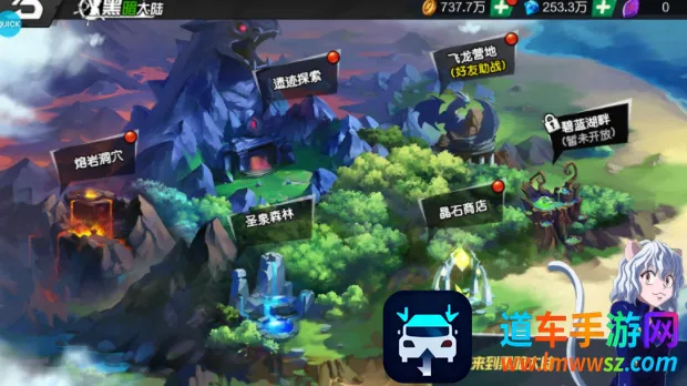 ��Ѫ���������ֻ���