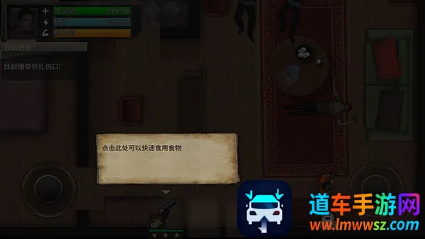 �µ����������ֻ���