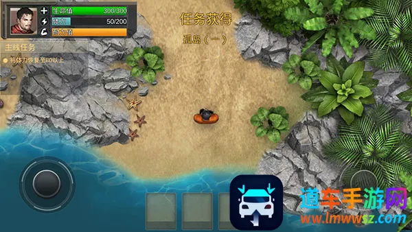 �µ����������ֻ���