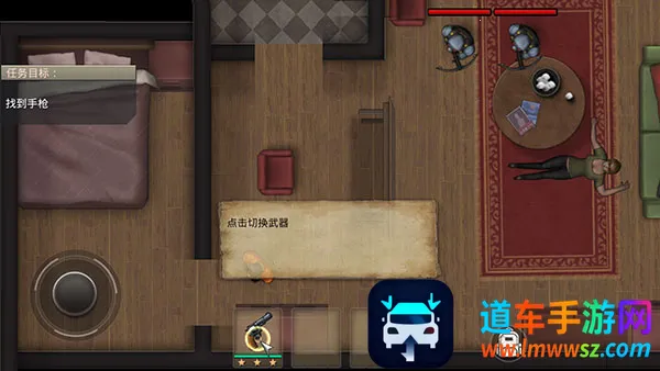 �µ����������ֻ���