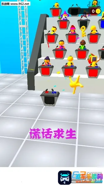 �ѻ�����