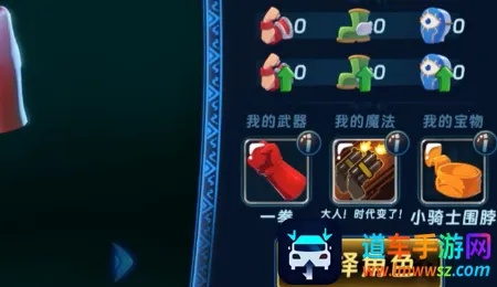 ����С�ƹ�