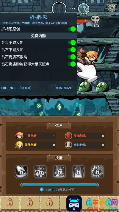 ��̤����Ӣ��