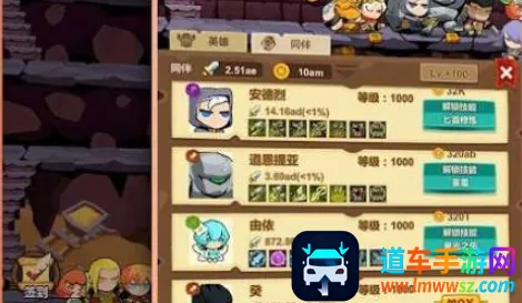 ��̤����Ӣ��