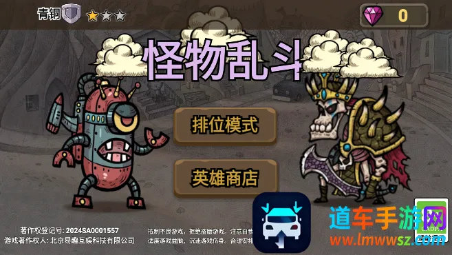 �����Ҷ�2026�ٷ�����