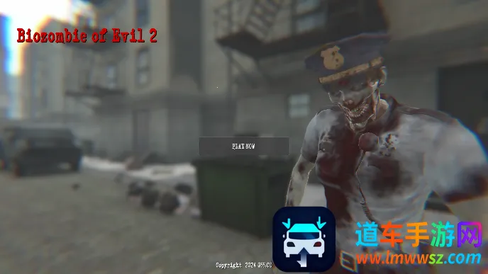 а��������ʬ2