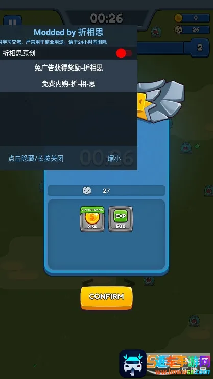 �Ҵ���̫��֮ս