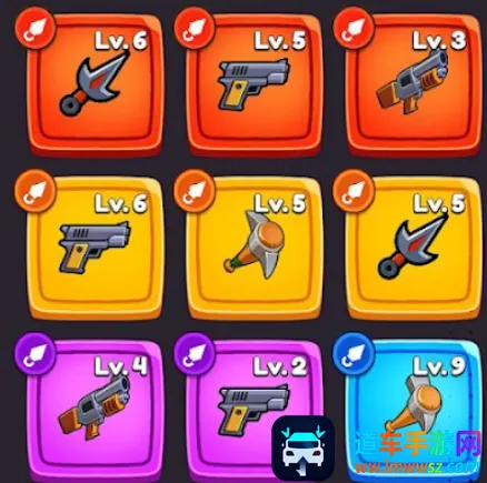 �Ҵ���̫��֮ս