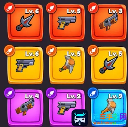 �Ҵ���̫��֮ս