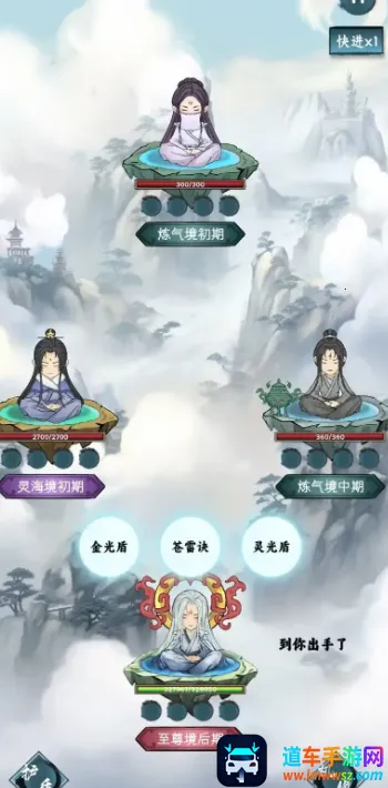 ��ң������Ե����