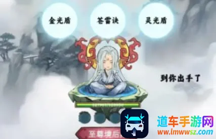 ��ң������Ե����