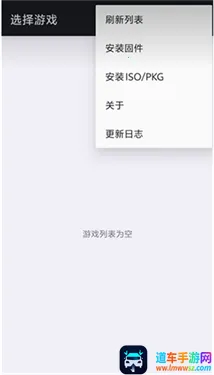 steamdeck ps3ģ����