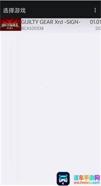 steamdeck ps3ģ����