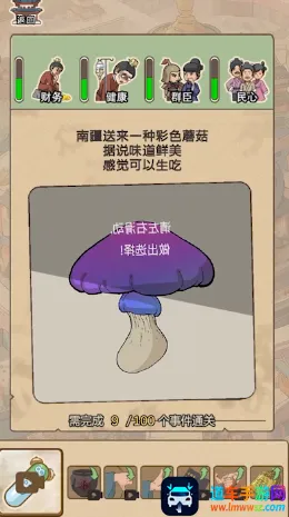 ����ٷְ�2026�ٷ�����