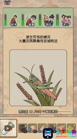 ����ٷְ�2026�ٷ�����