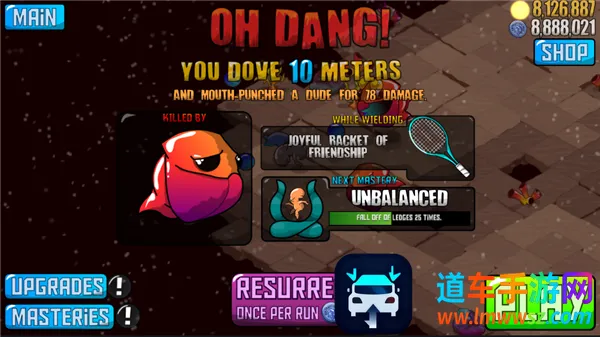 ��ħ����2026���ذ�װ