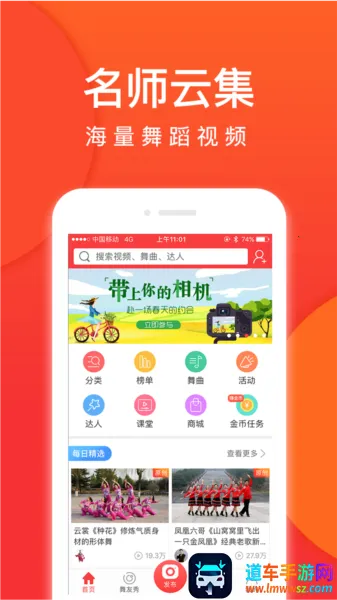 �Ͱ��㳡��2026�ٷ�����