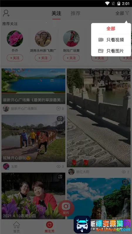 �Ͱ��㳡��2026�ٷ�����