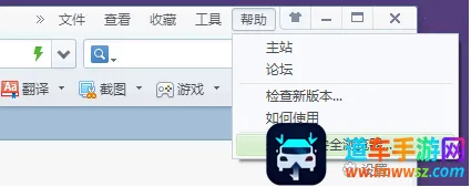 �ݻݹ������ְ�׿���ֻ���