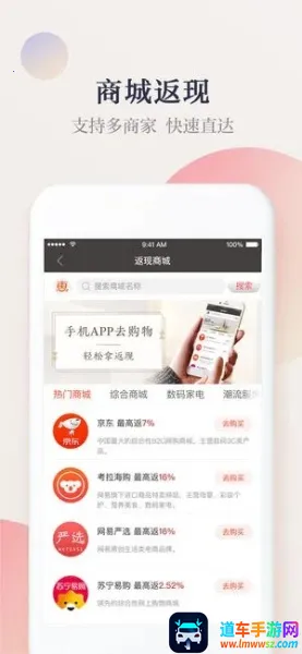 �ݻݹ������ְ�׿���ֻ���